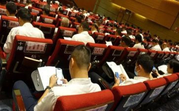 支部工作条例心得7篇