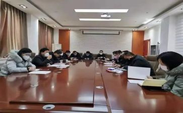 教师条例心得体会7篇