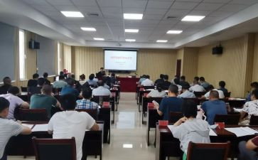 去极端条例心得体会5篇