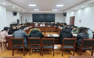 党旗党徽条例心得体会7篇