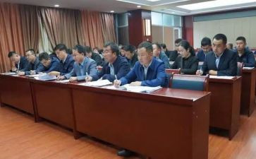 支部工作条例心得体会7篇