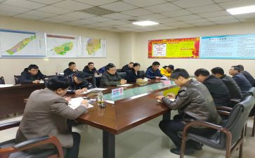 干部工作条例心得体会5篇