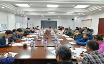 支部工作条例学习心得体会8篇