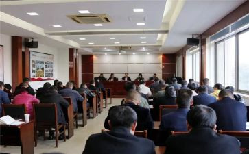 党徽和党旗的条例心得体会8篇