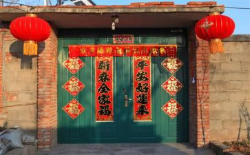贴春联作文500字8篇