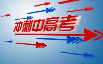数学教学提分心得体会推荐8篇