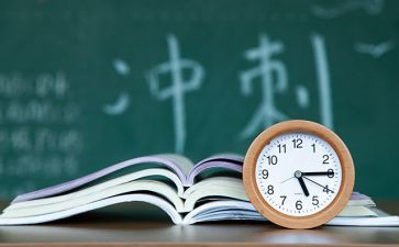 数学教学提分心得体会6篇