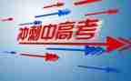 数学教学提分心得体会推荐8篇