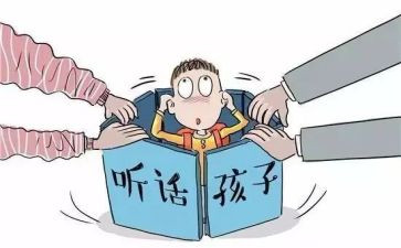 我不听话作文5篇