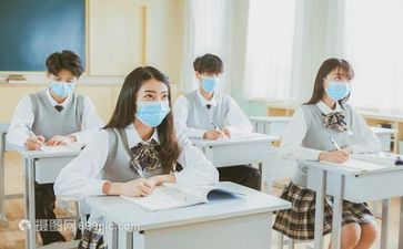 听课调研报告5篇