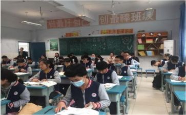 听课月心得体会最新5篇