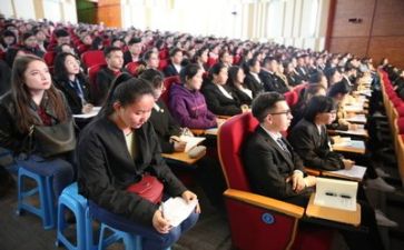 听课心得体会与总结6篇
