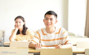 关于听课心得体会优质7篇