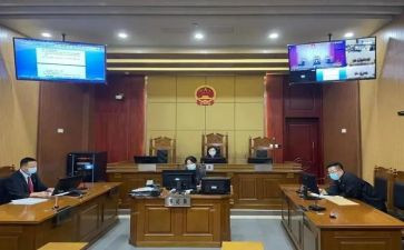 庭审心得7篇