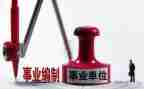 融媒体制作心得体会8篇