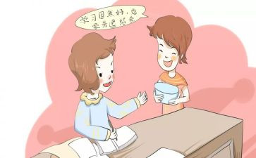 社区统计年终工作总结6篇