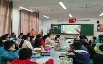 小学同课异构活动总结5篇