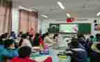 小学同课异构活动总结5篇