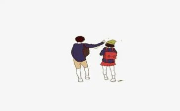 幼儿园让爱与教育同行心得体会7篇