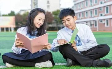 我的男同学作文精选8篇