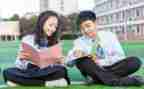我的老同学作文500字参考6篇