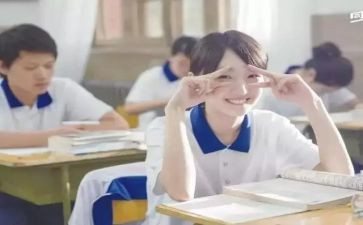 我的新同桌作文500字6篇