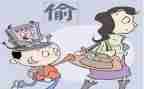 老鼠偷油的作文7篇