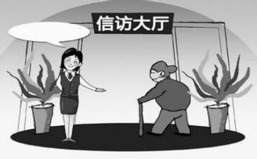 医院投诉工作总结6篇