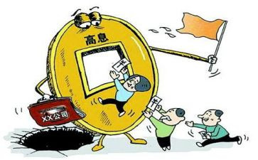 投资年终总结7篇