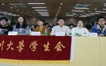 团成员工作总结范文6篇