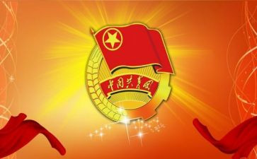 竞选团代表发言稿范文8篇