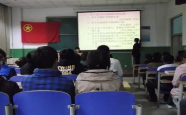 2024优秀团干部事迹材料优质8篇