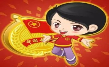 团干部的先进事迹精选6篇