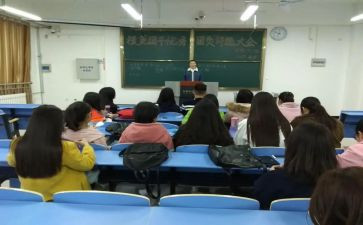 团干部抗疫事迹8篇