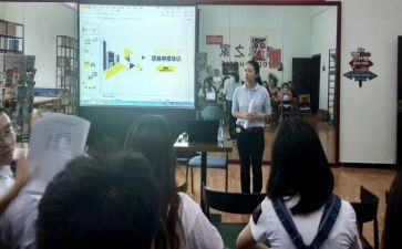 社区的团工作计划8篇