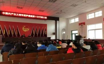 社团换届演讲稿竞选稿范文5篇