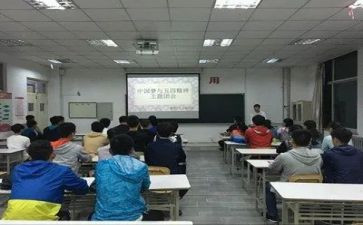 团会议活动总结7篇