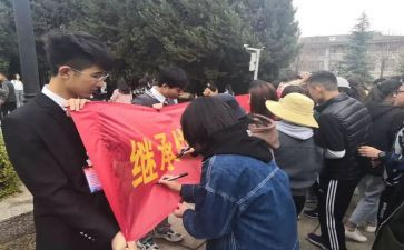 学校社团活动方案8篇