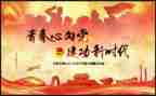 小舞蹈社团活动总结参考5篇