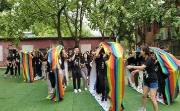 老师团建活动方案5篇