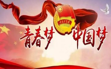 社团青协总结报告5篇