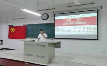 学雷锋团日活动总结6篇