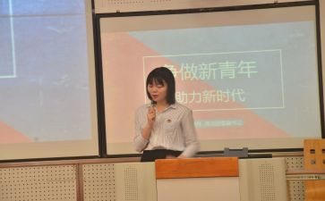 2024团委年度述职报告5篇