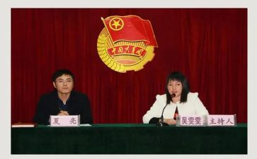 选团委的演讲稿6篇