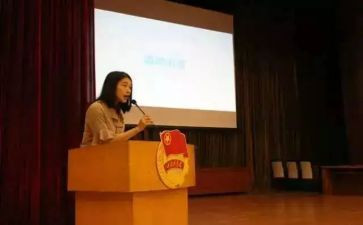 京能团委述职报告优质5篇