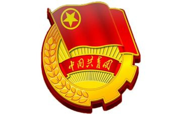 团学生干部培训心得6篇