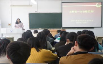 社团学生会述职报告7篇