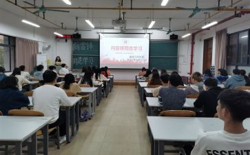 社团学期总结优秀5篇