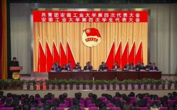社团学期末总结最新5篇