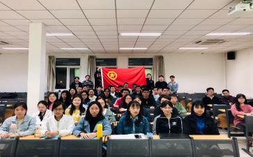 团学生干部培训心得精选8篇